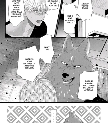 [HASUMI Hana] Remnant: Jujin Omegaverse – Vol.06 [Eng] – Gay Manga sex 107