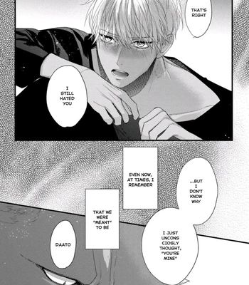 [HASUMI Hana] Remnant: Jujin Omegaverse – Vol.06 [Eng] – Gay Manga sex 111