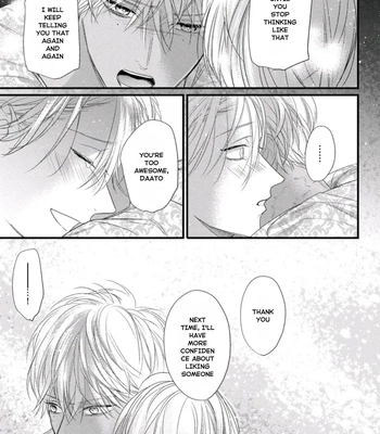 [HASUMI Hana] Remnant: Jujin Omegaverse – Vol.06 [Eng] – Gay Manga sex 124