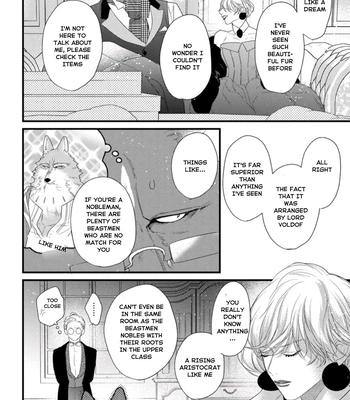 [HASUMI Hana] Remnant: Jujin Omegaverse – Vol.06 [Eng] – Gay Manga sex 145