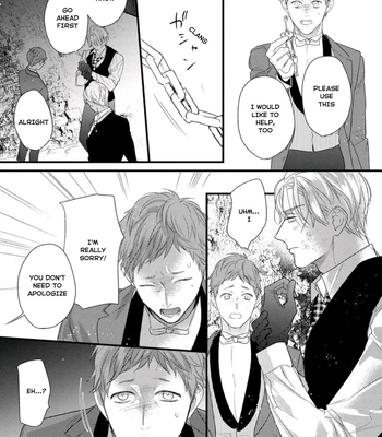 [HASUMI Hana] Remnant: Jujin Omegaverse – Vol.06 [Eng] – Gay Manga sex 152