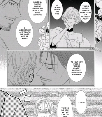 [HASUMI Hana] Remnant: Jujin Omegaverse – Vol.06 [Eng] – Gay Manga sex 138