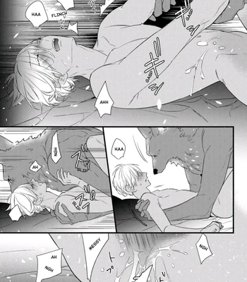 [HASUMI Hana] Remnant: Jujin Omegaverse – Vol.06 [Eng] – Gay Manga sex 174
