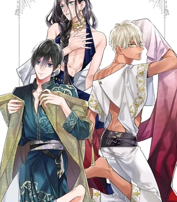 [HASUMI Hana] Remnant: Jujin Omegaverse – Vol.06 [Eng] – Gay Manga sex 184