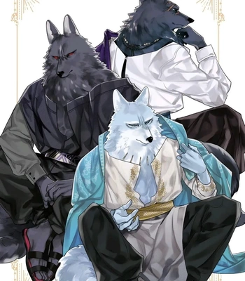 [HASUMI Hana] Remnant: Jujin Omegaverse – Vol.06 [Eng] – Gay Manga sex 185