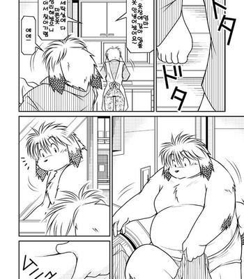[Animalism (Takagi Kyou)] Monochro LATTER PART [kr] – Gay Manga sex 4