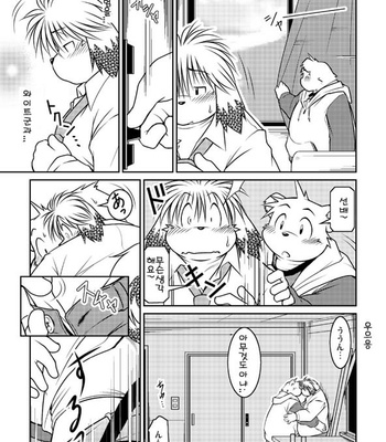 [Animalism (Takagi Kyou)] Monochro LATTER PART [kr] – Gay Manga sex 31