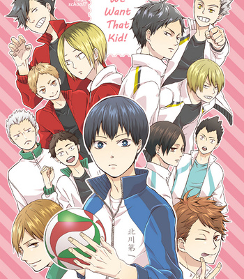 Gay Manga - [QK (Yukie Custom)] We Want That Kid! – Haikyuu dj [Eng] – Gay Manga