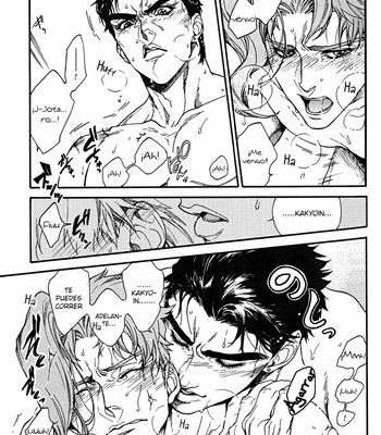 [Zenda] Dulce – JoJo’s Bizarre Adventure dj [Esp] – Gay Manga sex 15