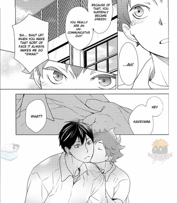 [Wrong Direction] Omoi Omoware – Haikyuu!! dj [Eng] – Gay Manga sex 10
