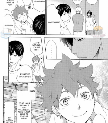 [Wrong Direction] Omoi Omoware – Haikyuu!! dj [Eng] – Gay Manga sex 15