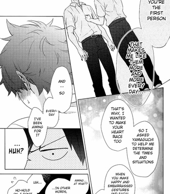 [Wrong Direction] Omoi Omoware – Haikyuu!! dj [Eng] – Gay Manga sex 25