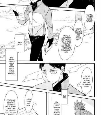 [RH (Warabi)] Okaeri Tobio – Haikyuu!! dj [Eng] – Gay Manga sex 13