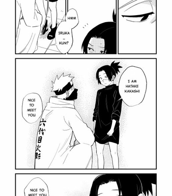 [Ocha] Naruto dj – So do not cry alone [Eng] – Gay Manga sex 4