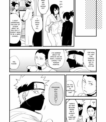 [Ocha] Naruto dj – So do not cry alone [Eng] – Gay Manga sex 5