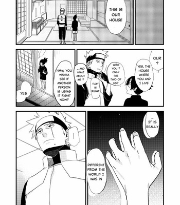 [Ocha] Naruto dj – So do not cry alone [Eng] – Gay Manga sex 6