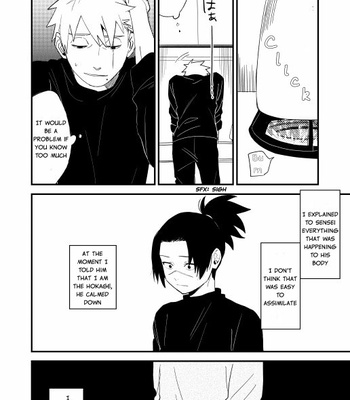 [Ocha] Naruto dj – So do not cry alone [Eng] – Gay Manga sex 7