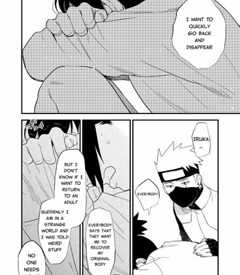 [Ocha] Naruto dj – So do not cry alone [Eng] – Gay Manga sex 27