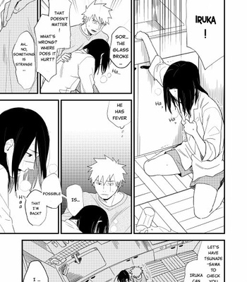 [Ocha] Naruto dj – So do not cry alone [Eng] – Gay Manga sex 32