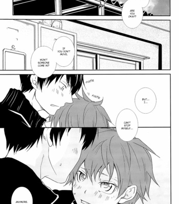 [RAKUGAKI (Megumi)] Ousama no Yuutsu | The King’s Melancholy – Haikyuu!! dj [Eng] – Gay Manga sex 6