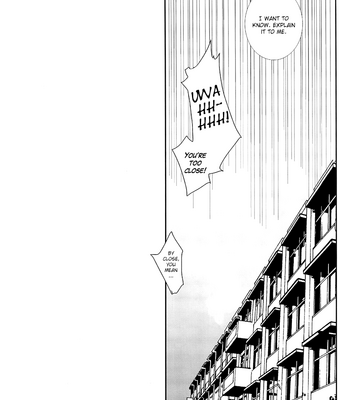 [RAKUGAKI (Megumi)] Ousama no Yuutsu | The King’s Melancholy – Haikyuu!! dj [Eng] – Gay Manga sex 18