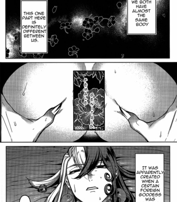 [XXkorori (Ko Tora)] Zoumotsu Nedoko Ana no Naka | In the Midst of a Bed of Viscera – Fate/Grand Order dj [Eng] – Gay Manga sex 11