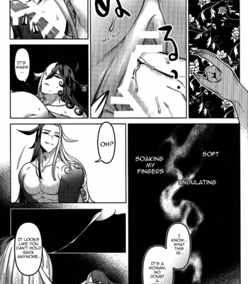 [XXkorori (Ko Tora)] Zoumotsu Nedoko Ana no Naka | In the Midst of a Bed of Viscera – Fate/Grand Order dj [Eng] – Gay Manga sex 12
