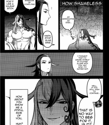 [XXkorori (Ko Tora)] Zoumotsu Nedoko Ana no Naka | In the Midst of a Bed of Viscera – Fate/Grand Order dj [Eng] – Gay Manga sex 14