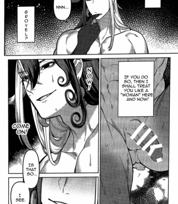 [XXkorori (Ko Tora)] Zoumotsu Nedoko Ana no Naka | In the Midst of a Bed of Viscera – Fate/Grand Order dj [Eng] – Gay Manga sex 15