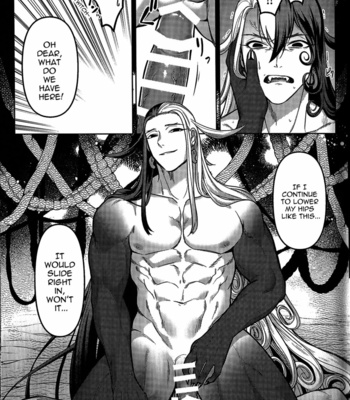 [XXkorori (Ko Tora)] Zoumotsu Nedoko Ana no Naka | In the Midst of a Bed of Viscera – Fate/Grand Order dj [Eng] – Gay Manga sex 18