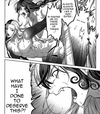 [XXkorori (Ko Tora)] Zoumotsu Nedoko Ana no Naka | In the Midst of a Bed of Viscera – Fate/Grand Order dj [Eng] – Gay Manga sex 21
