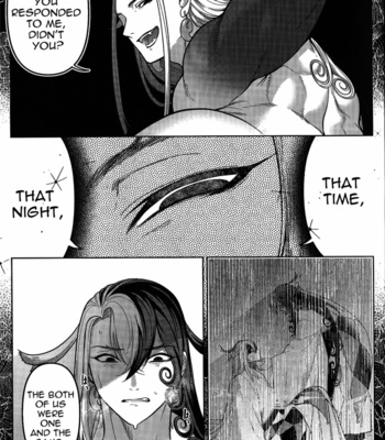 [XXkorori (Ko Tora)] Zoumotsu Nedoko Ana no Naka | In the Midst of a Bed of Viscera – Fate/Grand Order dj [Eng] – Gay Manga sex 22