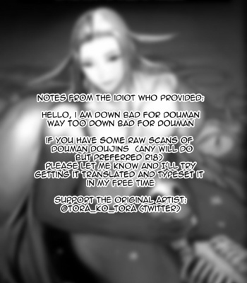 [XXkorori (Ko Tora)] Zoumotsu Nedoko Ana no Naka | In the Midst of a Bed of Viscera – Fate/Grand Order dj [Eng] – Gay Manga sex 29
