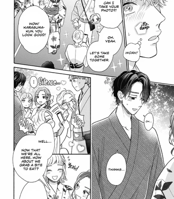 [AINO Coco] Minami-kun wa Sono Koe ni Jirasaretai – Vol.02 [Eng] (update c.9) – Gay Manga sex 11