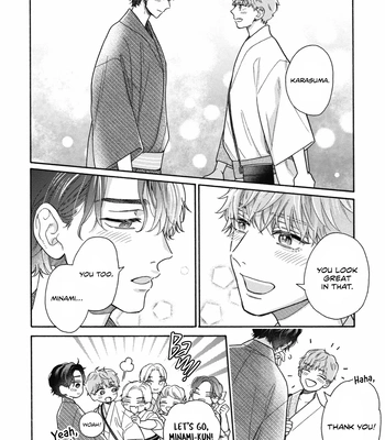 [AINO Coco] Minami-kun wa Sono Koe ni Jirasaretai – Vol.02 [Eng] (update c.9) – Gay Manga sex 13