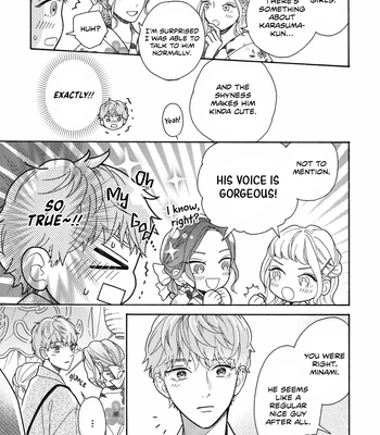 [AINO Coco] Minami-kun wa Sono Koe ni Jirasaretai – Vol.02 [Eng] (update c.9) – Gay Manga sex 16