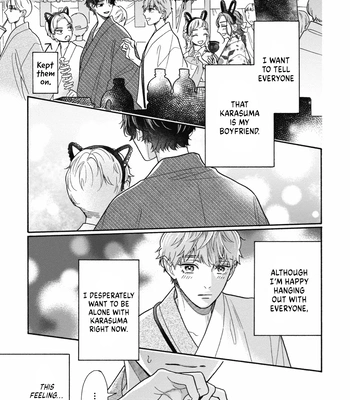 [AINO Coco] Minami-kun wa Sono Koe ni Jirasaretai – Vol.02 [Eng] (update c.9) – Gay Manga sex 18