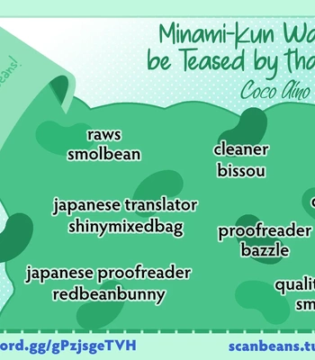 [AINO Coco] Minami-kun wa Sono Koe ni Jirasaretai – Vol.02 [Eng] (update c.9) – Gay Manga sex 2