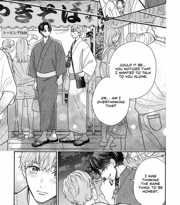 [AINO Coco] Minami-kun wa Sono Koe ni Jirasaretai – Vol.02 [Eng] (update c.9) – Gay Manga sex 20