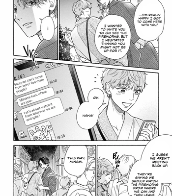 [AINO Coco] Minami-kun wa Sono Koe ni Jirasaretai – Vol.02 [Eng] (update c.9) – Gay Manga sex 21
