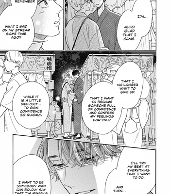 [AINO Coco] Minami-kun wa Sono Koe ni Jirasaretai – Vol.02 [Eng] (update c.9) – Gay Manga sex 22