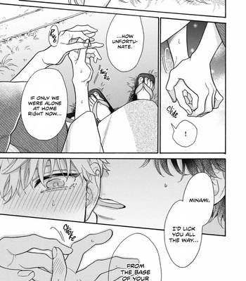 [AINO Coco] Minami-kun wa Sono Koe ni Jirasaretai – Vol.02 [Eng] (update c.9) – Gay Manga sex 28