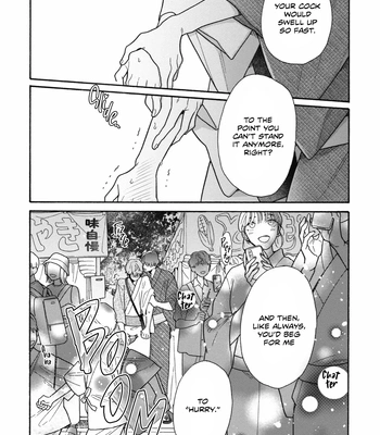 [AINO Coco] Minami-kun wa Sono Koe ni Jirasaretai – Vol.02 [Eng] (update c.9) – Gay Manga sex 30