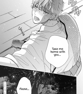 [AINO Coco] Minami-kun wa Sono Koe ni Jirasaretai – Vol.02 [Eng] (update c.9) – Gay Manga sex 33