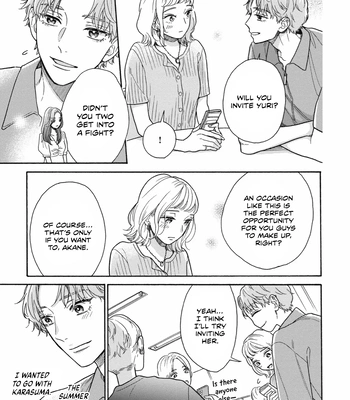 [AINO Coco] Minami-kun wa Sono Koe ni Jirasaretai – Vol.02 [Eng] (update c.9) – Gay Manga sex 6