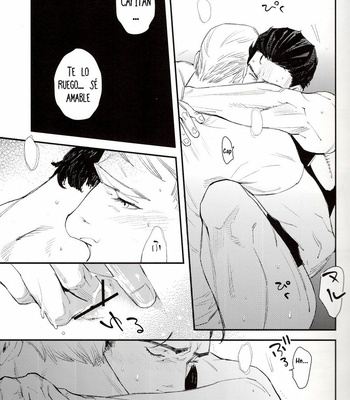 [Hakuchuumu (Daydream)] Avengers dj – Steve x Tony [Español] – Gay Manga sex 7