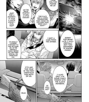 [IWAMOTO Kaoru, TORIUMI Youko] Mitsujou (update c.3) [Eng] – Gay Manga sex 43