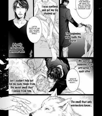 [IWAMOTO Kaoru, TORIUMI Youko] Mitsujou (update c.3) [Eng] – Gay Manga sex 44