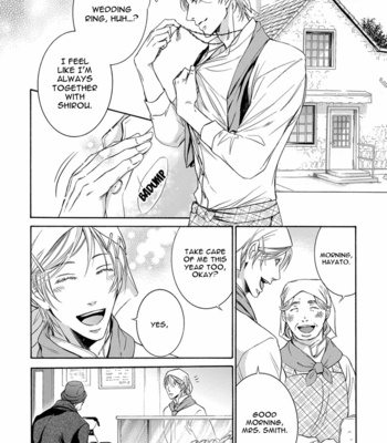 [IWAMOTO Kaoru, TORIUMI Youko] Mitsujou (update c.3) [Eng] – Gay Manga sex 58