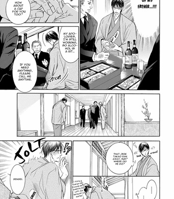 [IWAMOTO Kaoru, TORIUMI Youko] Mitsujou (update c.3) [Eng] – Gay Manga sex 12